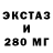 Метадон белоснежный Toca _omg