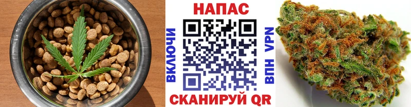 Печенье с ТГК конопля  ссылка на мегу ТОР  Гай 