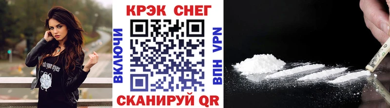 КОКАИН Колумбийский  Гай 
