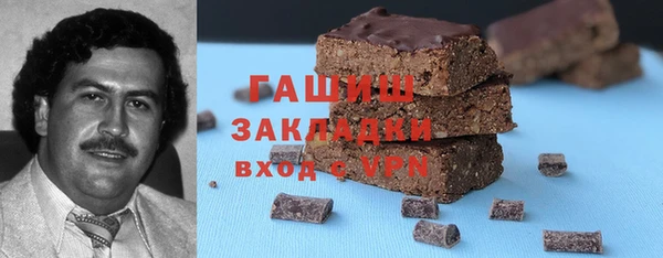 PSILOCYBIN Балахна