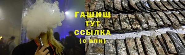 PSILOCYBIN Балахна