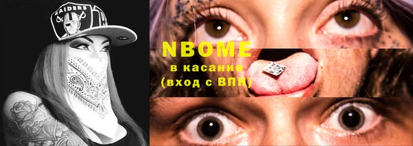 прущая мука Балабаново