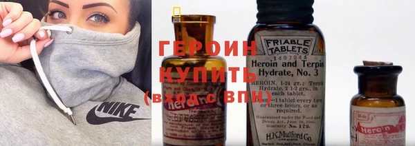 спайс Баксан