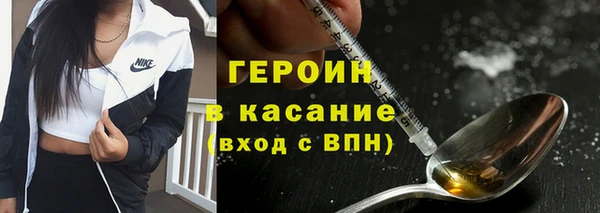 гидропоника Зерноград