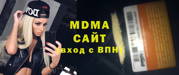 прущая мука Балабаново