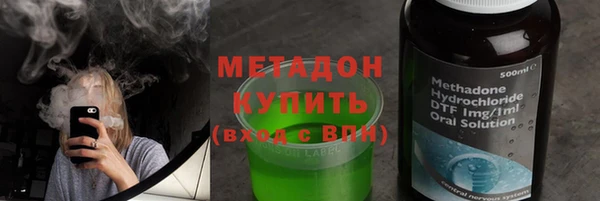 прущая мука Балабаново