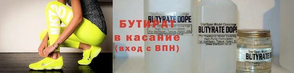 прущая мука Балабаново