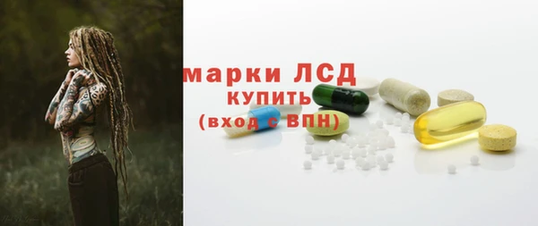 дистиллят марихуана Зеленодольск
