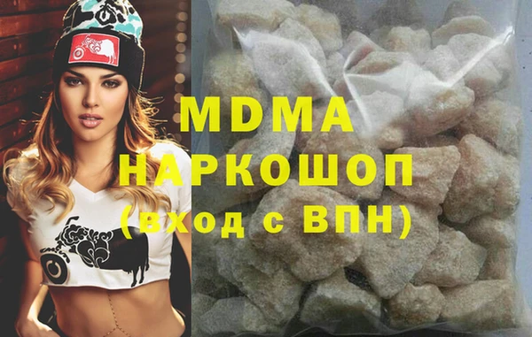 прущая мука Балабаново