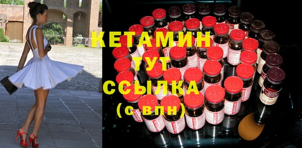 PSILOCYBIN Балахна