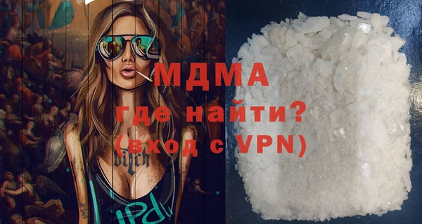 спайс Баксан