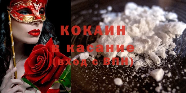 PSILOCYBIN Балахна