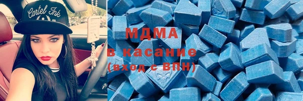 спайс Баксан