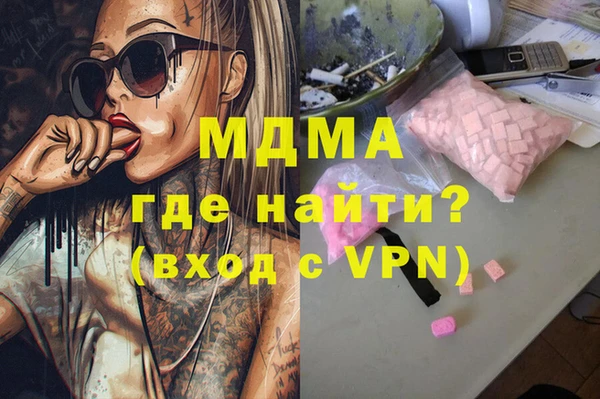 спайс Баксан