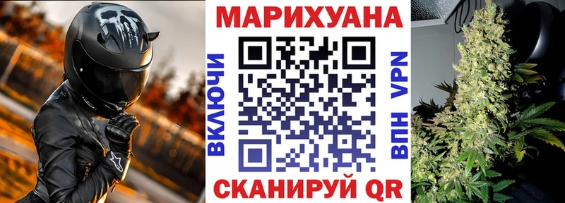 Бошки марихуана Amnesia  сайты даркнета клад  Гай 